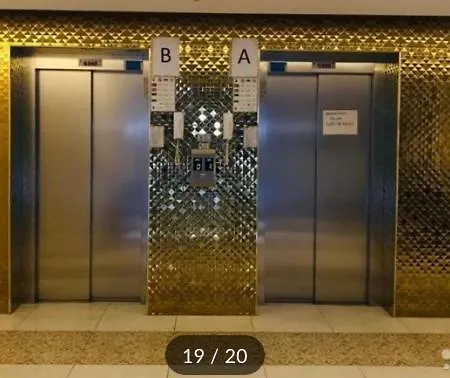 ,,Детская Площадка,Зона Отдыха С Барбекю,Чистейший Бассейн,Сауна,Тренажерный Зал דירה *